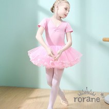 트윙클 여아 앨리스 발레복 아동 유아