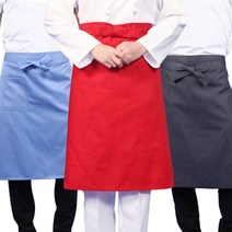 웰컴가운 허리 앞치마 급식 단체 식당 행사 서빙 일식 AE21, 1개, AE21_오렌지