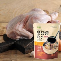 하나로마트 토종 옻백숙세트 토종닭1마리(1.1kg이상) 옻닭용육수 1봉, 1세트