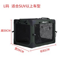 대형견켄넬 강아지산책 고양이산책 캐리어 이동장 S M L XL, E.먹색 L 81*59*59CM