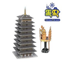 이노플리아 신라금관과 황룡사구층목탑, One color | One Size
