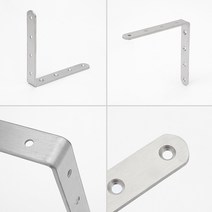 꺽쇠 ㄱ자 코너철 연결 철물 스텐 2P세트 150X150MM