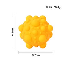 15 가지 독점 스타일 팝스 3D 피젯 완구 공 안티 스트레스 카와이 팝 키즈 볼, [07] G