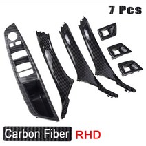 자동차 문 손잡이 커버 차량 도어 문손잡이 탄소 섬유 rhd lhd 인테리어 핸들 bmw 5 시리즈 f10 f11 520d 525d 530d 535i 내부 패널 풀 트림, rhd-카본-7pcs