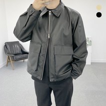 남자 오버핏 레더 자켓 싱글 라이더자켓 블루종 투웨이 미니멀 가죽 재킷