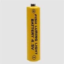 한진화학 집어등 4.5v 배터리