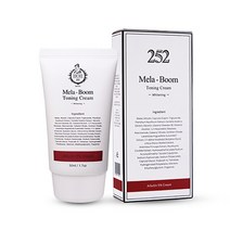 주름미백보습 (1007446) 252코스메틱 멜라붐 토닝 크림 50ml 알부틴 미백