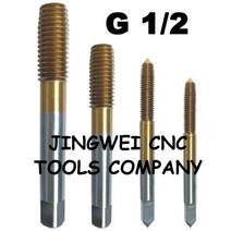 탭다이스 주석 코팅 나사 성형 탭 g1/2 파이프 스레드 압출, 한개옵션0