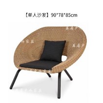 야외 라탄의자 리조트 정원 호텔 펜션 카페 감성 카페, 싱글 시트