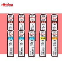 Rotring Tikky Hi-polymer 기계식 연필 리필 리드 0.5 0.7 2.0mm HB 2B, 05 0.5mm 2H