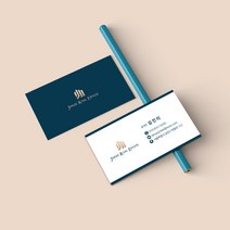 명함 200매/500매 네이비01 부동산명함 공인중개사명함 분양명함 고급명함 명함디자인 명함제작 디자인진리, 엑스트라매트200매