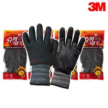 3M 슈퍼그립 핫 혹한기 겨울용 코팅 장갑 냉동 창고 차 야외 작업용 방한, 4개 M