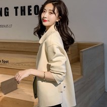 [위드기프트] 소프트 촉감 둥근카라 자켓