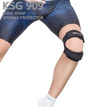 키모니 KSG909 스포맥스 무릎보호대, S