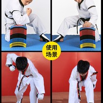 태권도 송판 플라스틱 격파 무술 체육 어린이 훈련, 옵션3