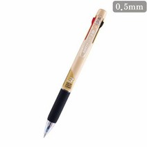 RT 마이펜 세이프티클립 3색볼펜(0.5mm) 베이지 1EA, 단품