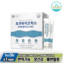 자일로스올리고당 산화아연 종근당 프리바이오틱스 프락토올리고당 FOS 5gX30포, 1개