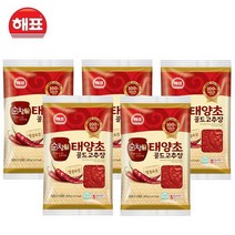 [해표] 순창궁 태양초 골드 고추장 450g, 5개입