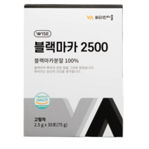 페루 블랙마카 2500 분말 스틱 3박스 총90포