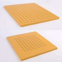 4부 바둑판 육형제 양면 13줄 9줄 연습용 국산 튼튼한 창의력 집중력 보드 게임 모임 부모님 명절 놀이 추석 설날 기원용 어린이 교육 두뇌 발달 취미 놀이 용품 알까기