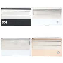우편함 벽걸이우체통 다세대 다가구 빌라(호수 결합), 3.BS100S실버100mm무키