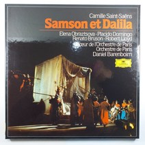 (중고LP) 박스 3LP 수입 GERMANY/ 생상스/ 삼손과 데릴라/ 파리 관현악단/ 지휘 다니엘 바렌보임/ 1979년 발매/ 자켓 음반 상태 AA/ 36쪽 해설지 있음