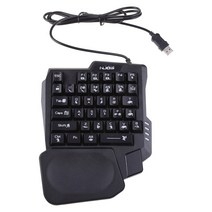 게임용 키보드 게이밍 미니 키패드 한 손으로 게임 rgb 백라이트 휴대용 게임 컨트롤러 pc ps4 게이머 스마트, 한개옵션0, 한개옵션2