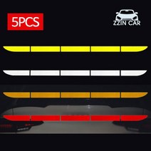 찐카 차량용 리플렉터 반사스티커 4종 /트렁크 반사스티커, 형광그린