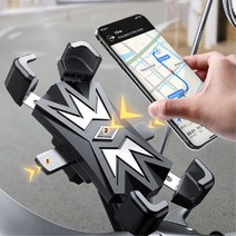 코스토프 전동 스쿠터 킥보드 오토바이 자전거 핸드폰 거치대, 1개, Type S