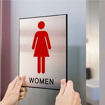 키알리 화장실 샤워실 여자 남자 메탈 알루미늄 표지판 안내판 대형 팻말 푯말, 제품선택