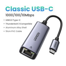 UGREEN USB C 이더넷 네트워크 어댑터 RJ45 노트북 Macbook 삼성 S20 카, CHINA_Classic Model