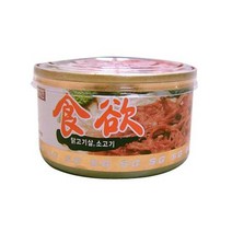셔틀랜드쉽독 펫특별간식 불독 푸들 요크셔테리어 부드러운특식, 상세페이지 참조