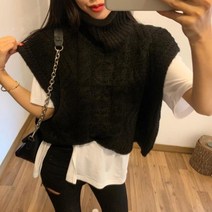 요즘 유행 다이아몬드 꽈배기 패턴 완소 취저 조끼 여성 니트