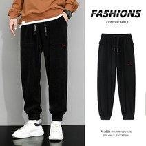 큰 사이즈 8xl 7xl 새로운 가을 겨울 코듀로이 스웨트 팬츠 남성 헐렁한 조깅 패션 streetwear 남성 느슨한 캐주얼 하렘 바지 140kg