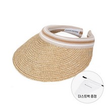 헬렌카민스키 HAT50265 NTNUS 비앙카 내추럴 누가스트라이프 썬바이저 썬캡