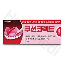 일동제약 쿠션코렉트 틀니 의치 부착재, 정품인증 상품 1개