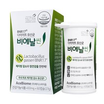 김희선유산균 BNR17 비에날씬 모유유산균 장건강 체지방감소 60캡슐, 1박스