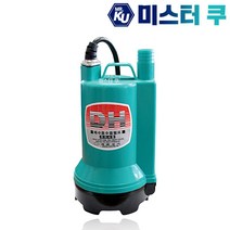[국산]대화전기 수중펌프 DPW90-220