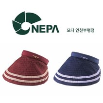 네파 MADINA 메디나 W썬바이저_7G47430, 000(FREE)