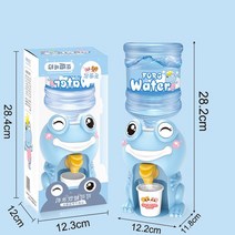 미니 정수기 필터 간이 휴대용 자취 1인가구 워터 디스펜서 아기 장난감 마시는 물 쿨러 살아있는 귀여운 어린이 Cosplsy 소품 홈 장식 장식품, [02] blue frog