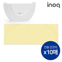 이노크아든 IA-i1910 해충퇴치기 전용 끈끈이 10매