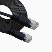 CAT6 랜케이블1M 가정 평면선 서버 기가랜 인터넷연결, 단품