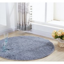 [투빌] 키밍 1+1 원형러그 북유럽 카페트 4컬러 사계절 거실 원룸매트 침실러그