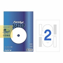 am 20매_17.5MM_라벨지_[폼텍]_CD/DVD라벨_/_IS-3642AP 551E, 상세페이지 참조, 상세페이지 참조