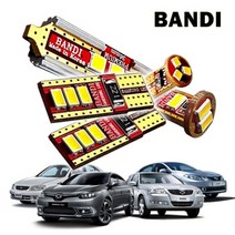 반디LED 자동차 실내등 풀세트 다이킷, 삼성_SM3_CE_(09년), 1개