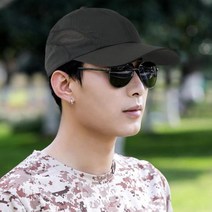 벡스터 아웃도어 등산모자(블랙) 햇빛차단 캡모자, 상세 참조