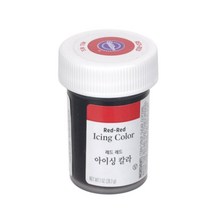 윌튼색소 - 레드