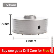 콘크리트홈파기 미니전기톱 소형엔진톱 콘 트 벽 구멍에 대 한 드릴링 크라운 플러스, 160mm