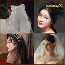 웨딩케이 셀프 웨딩 면사포 베일, 롱테일 R2230(집게핀/흰색)