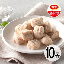 하림 하림이닭 닭가슴살 큐브 블랙페퍼 100g 10팩